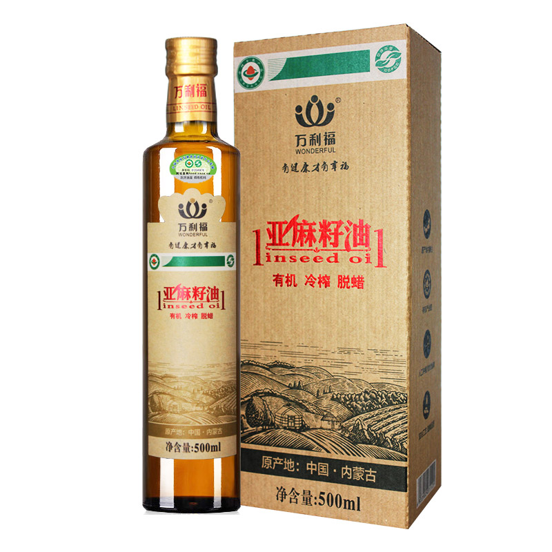 呼和浩特亚麻籽油